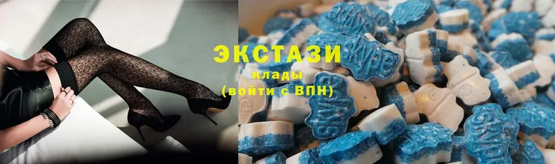 сколько стоит  Великие Луки  ЭКСТАЗИ XTC 