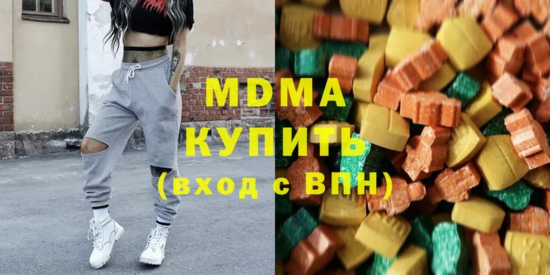 продажа наркотиков  Великие Луки  кракен зеркало  MDMA молли 